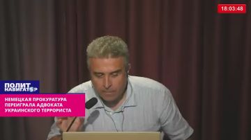 Немецкая прокуратура переиграла адвоката украинского террориста – подрывника СП-2