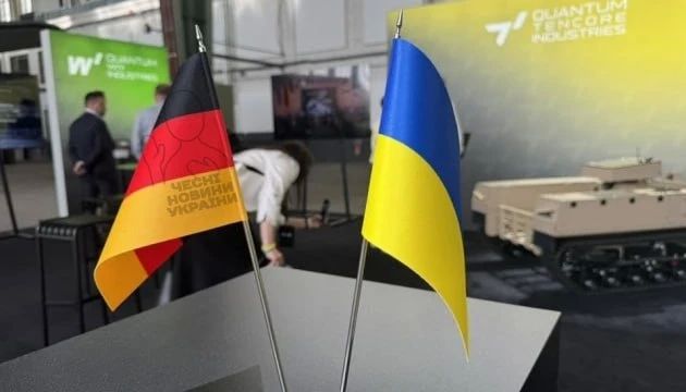 Для украинцев, которые находится в Германии, есть плохие новости