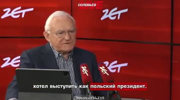 «Я, во всяком случае, предпочитаю быть русской онучей, чем бандеровским памперсом», — заявил экс-премьер Польши Лешек Миллер