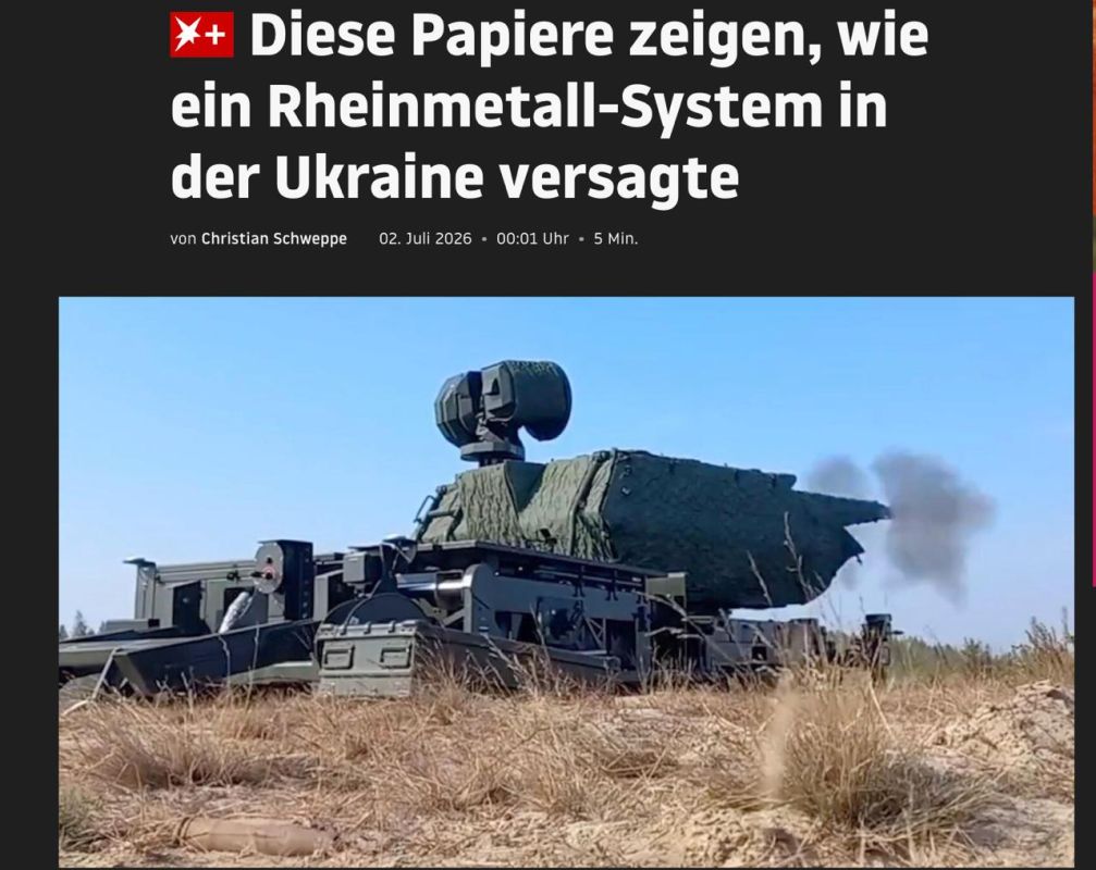 Украинские военные раскритиковали эффективность немецких ЗРК Skynex, Rheinmetall заявило что дело не в ЗРК, — Stern