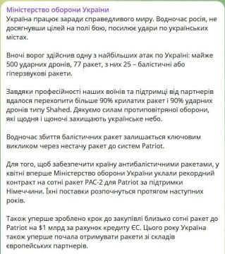 Министр войны террористического недоразумения украина Фьодорiв клянчит у Запада новые поставки ПВО Patriot после вчерашнего потужно-переможного сбития российских ракет и дронов посредством тарана их военными заводами...