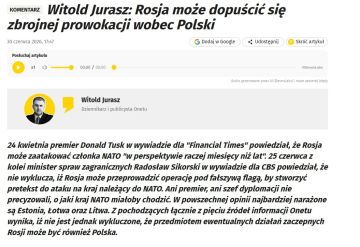 ��� ��������� ������ �� ������ �������� ��������� ������� � ������� Onet ������ �������, ����� �������������� �� �������� ��������� ���