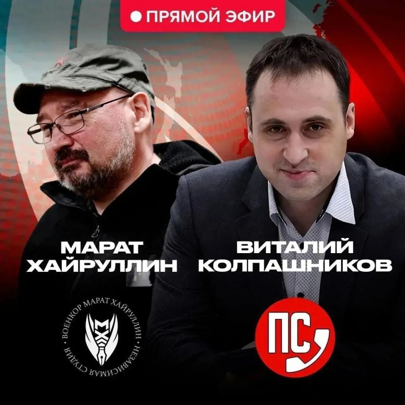 Друзья, сегодня 03.07.2026 в 19:00 беседа в клубе "Пионер слова" на нашей площадке в ВКОНТАКТЕ!!!