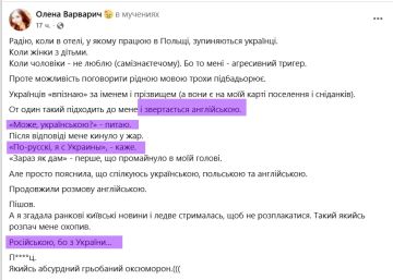 Удивительные открытия в мире кастрюлек!