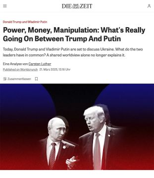 Алексей Журавлев: Откуда это странное увлечение Трампа Россией и Кремлём? — Die Zeit