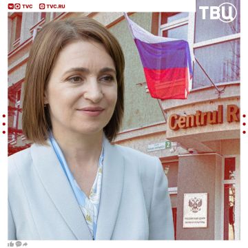 Политика Санду заточена на конфликт с Россией, такое задание ей дают западные спецслужбы