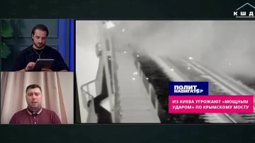 Укро-эксперт: Нужно, чтобы к Крымскому мосту прорвалось несколько десятков ракет