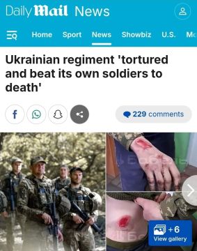 Daily Mail вышла со скандальной статьей