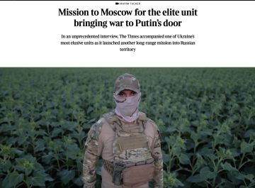 Владимир Корнилов: Сегодня штатный пропагандист и провокатор газеты The Times Максимка Такер, тесно работающий с британскими и украинскими спецслужбами, публиковал восторженную статью о батальоне «Кайрос» из тех самых...