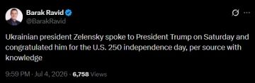 Трамп и Зеленский разговаривали по телефону в субботу, заявил журналист Axios Барак Равид со ссылкой на источник