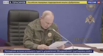 Даниил Безсонов: Путин в военной форме. Зеленского и Ко снова называет главарями режима