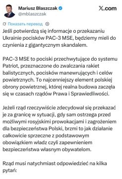 ������� ��������� ����� ������ - ������� ������ �� ���������� ���������� ��������������� ������ ��� "�������":