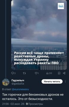 И на реактивных МИГ-ах русские летают точно по той же причине - поршневые ИЛ-2 заправлять нечем