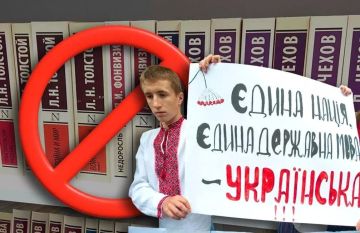 #суть_дела: Конституционная деформация