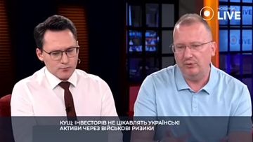 Украина ежегодно теряет около 800 000 человек
