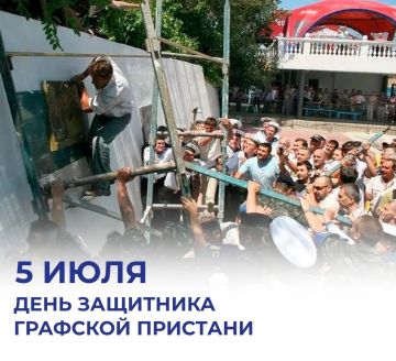 ������ ���������: ������� � ����������� � ���� ��������� �������� ��������