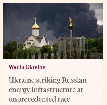 Financial Times: ������� ������������� �� �� �������� ��������� �� ����������