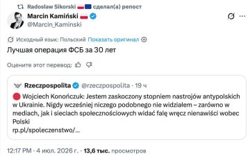 �������� ��������: ������! �������� ������� ����� ���������, �� ���������������� ���������� ��������� ����������� ��� ������, ������� ������ ���!