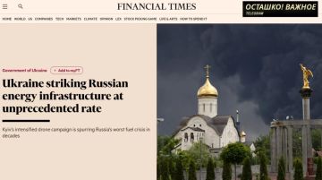 FT: �������� ��� �������� ������� �������� �������� ��� ������ �� ���������� ���