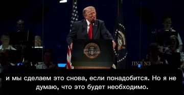 Трамп пообещал снова отправить «серп и молот» в небытие