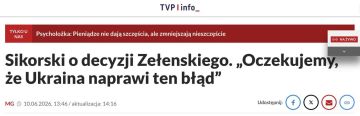 ������� ��������: ������ �������� ������� �������� �������������� ������������� ��� � ����� ��� - TVP info