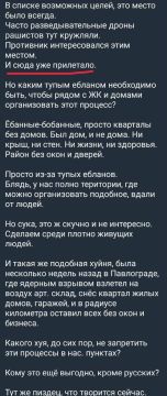 Записки ветерана: Корреспондент передает обстановку с места сегодняшнего фейерверка в Киеве в честь Дня независимости США