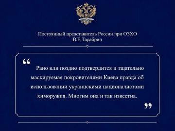 ���������� ������ � �����������: