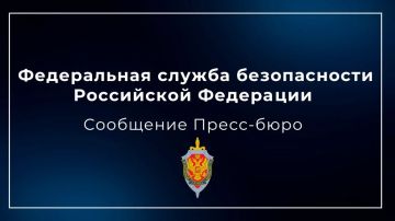 ����������� ������ ������������ ������: