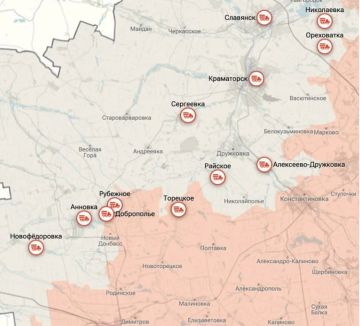 Разрозненные группы ВСУ бегут от Константиновки ДНР на северо-запад под натиском подразделений ВС РФ — ТАСС