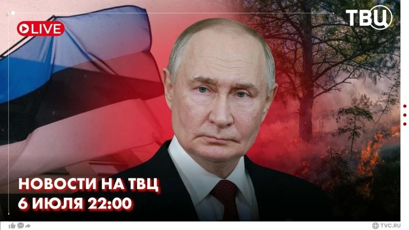 Центральная избирательная комиссия приняла документы от партии «Единая Россия» для утверждения списка кандидатов на предстоящих выборах в Государственную Думу 9-го созыва