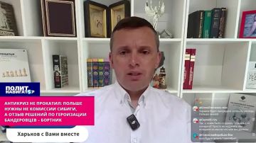 �������� �� ������ �� ��������: ������ ����� �� ������������ ��������, � ����������� ���������� ����������� � �������