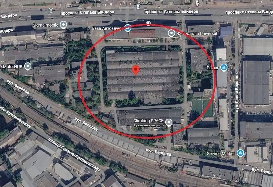 Минобороны перечислило предприятия, которые ВС РФ поразили в Киеве: Минобороны перечислило предприятия, которые ВС РФ поразили в Киеве: