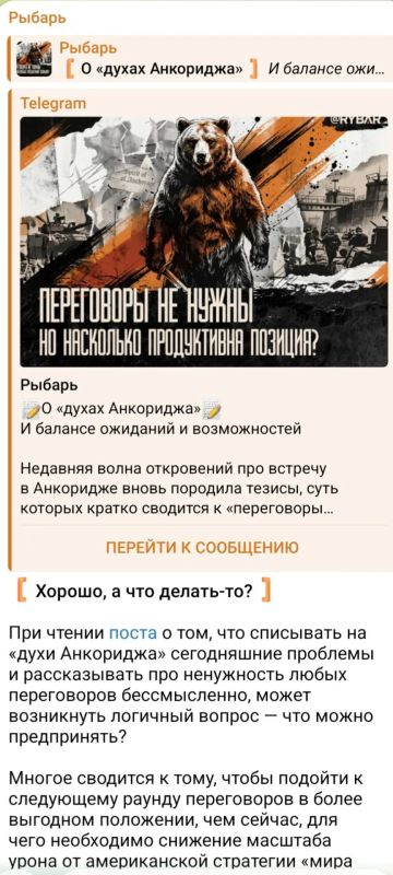 Удар на 2500 км. Произошло то, что прогнозировали ещё в прошлом году: украинские формирования смогли дотянуться до Омска, который находится в более, чем 2500 км от линии фронта, модернизированными беспилотниками FP-1