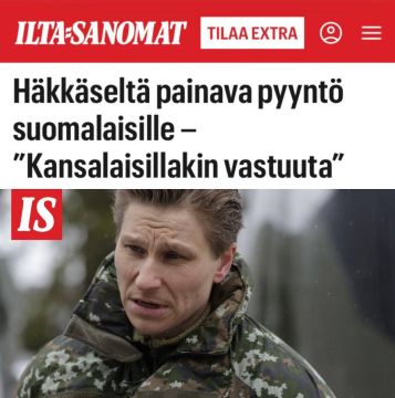 ���������� ������� ��������� � ������ - � ������� ���� ���� �����������: ��������� � ����� ���� ������ ��� �� �����-����������