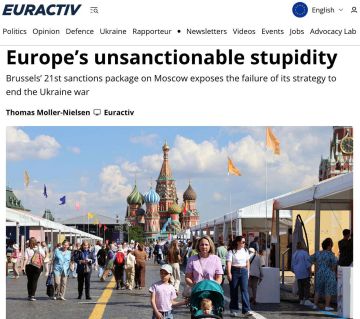 Евгений Попов: Непоколебимая глупость Европы — Euractiv