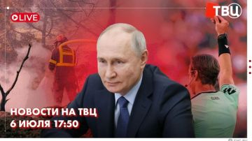 Компании предоставляют дополнительные отпуска и путевки сотрудникам с детьми, выплачивают пособия и предлагают медицинскую страховку