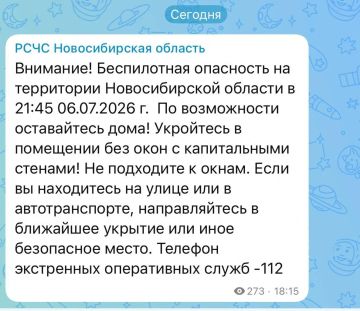 ����������� ��������� ������� ��������� �� ���������� ������������� �������