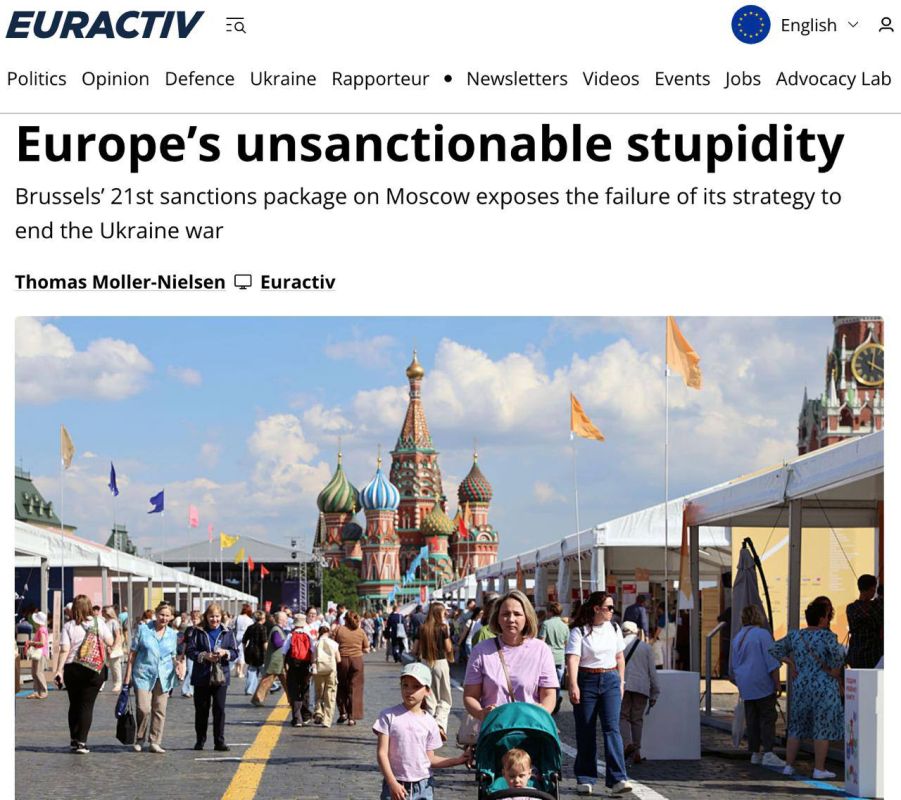 Евгений Попов: Непоколебимая глупость Европы — Euractiv
