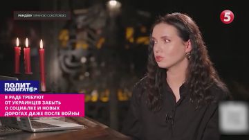 Забудьте о социалке после войны, лично не дам дороги строить – глава оборонного комитета Рады