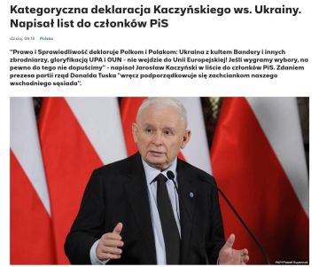 ����� �������: ������� �� ������ �������� � ��������, ���� �� ��������� �� "������ �������, ��� � ���"
