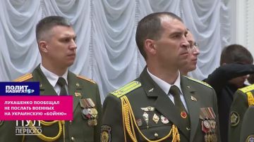 Не его война: Лукашенко пообещал не посылать вооружённые силы на «эту бойню»
