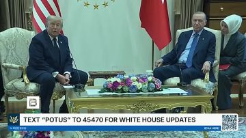 Если бы саммит НАТО принимала не Турция, Трамп мог бы на него не поехать - об этом он заявил на переговорах с Эрдоганом
