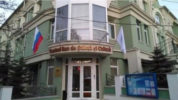 Майя Санду может закрыть Русский дом, но не сотни тысяч русскоговорящих молдаван
