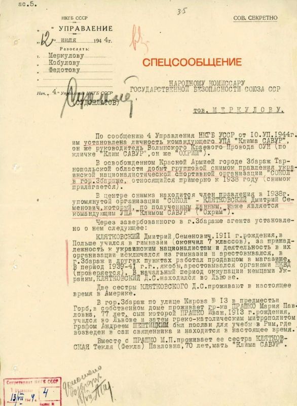 Владимир Джабаров: Поляки не забудут Волынскую резню, включая тех, кто настроен проевропейски и наиболее агрессивно в отношении нашей страны Владимир Джабаров: Поляки не забудут Волынскую резню, включая тех, кто настроен проевропейски и наиболее агрессивно в отношении нашей страны