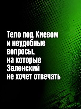 ���� ������: ��� ������ ����� ���������� ���� ��������� �����������, ������������� � ������� ������ ����������� �������� ������ ��������� � ������