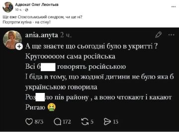 ������������ ������ ������ ��������� �������: ���� �������� �� ����������, �� ����� ����� ������ ���� ������� ����, �����, ������ ������ ��? �����, ����� �� ������� "������"