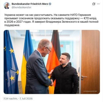 ��� ������� ���� �������� ��������� ��������� ���������� ��������� ��������� � �70 ���� � 2026 � 2027 ������