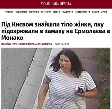Марат Баширов: Европа надавила на Зе и тот сдал своих