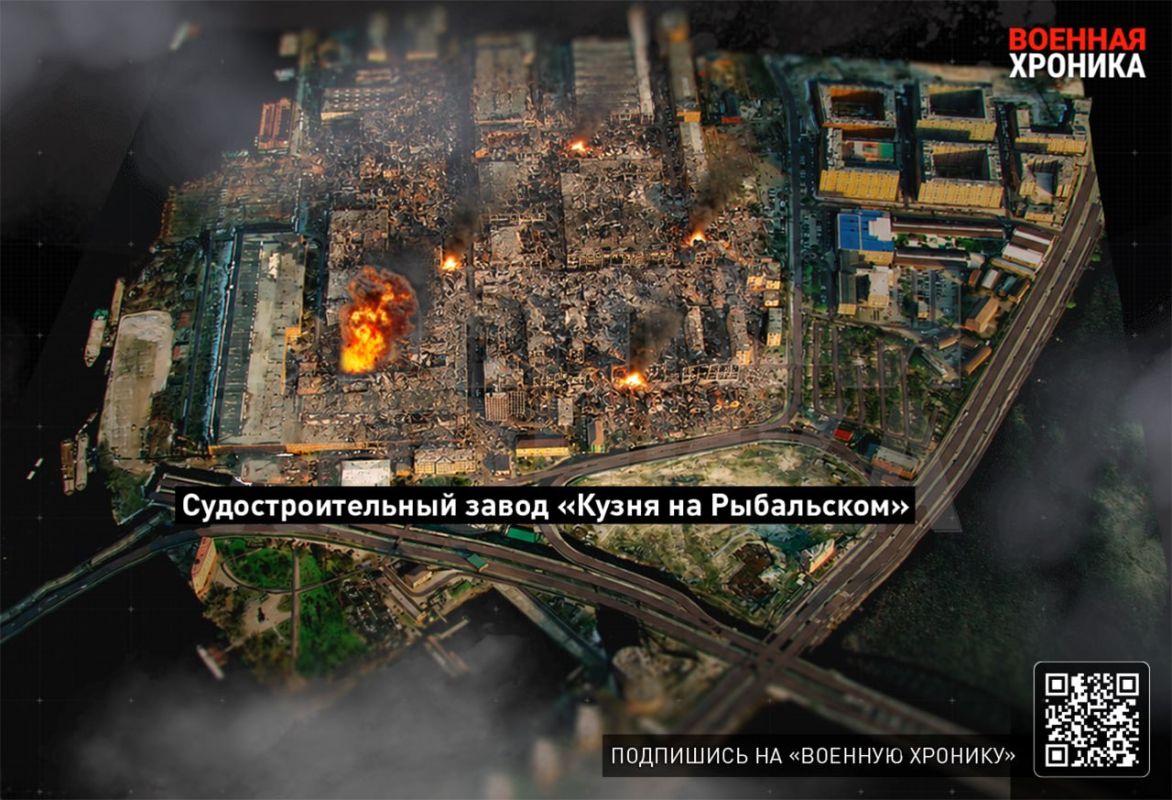Как известно, в ходе осуществлённого накануне массированного комбинированного удара ВС России по стратегически важным военно-промышленным и энергетическим узлам в Киеве с применением крылатых ракет Х-101, 3М14Т «Калибр-НК»... Как известно, в ходе осуществлённого накануне массированного комбинированного удара ВС России по стратегически важным военно-промышленным и энергетическим узлам в Киеве с применением крылатых ракет Х-101, 3М14Т «Калибр-НК»...