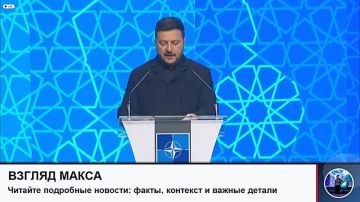 Зеленский всё-таки нашел площадку для выступлений в рамках саммита НАТО или притащился с бумажкой на форум оборонных индустрий альянса